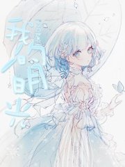 三千佳丽帝王会所妖姬导航